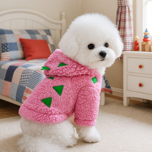 Ropa para mascotas para otoño e invierno, perros pequeños, cachorros, perros y gatos felices, ropa cálida y cómoda, franela corta - Product Image 4