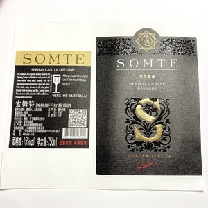 Etiqueta Adhesiva Personalizada <span class=keywords><strong>con</strong></span> Logotipo UV y Relieve para Botellas de <span class=keywords><strong>Vino</strong></span> Tinto de 750 ml, Diseño de Etiqueta para Botellas de <span class=keywords><strong>Vino</strong></span> - Product Image 6