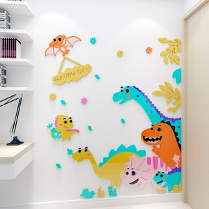 Autocollant mural en acrylique pour <span class=keywords><strong>chambre</strong></span> d'enfant sur le thème de la maternelle, <span class=keywords><strong>dinosaure</strong></span> de dessin animé, <span class=keywords><strong>chambre</strong></span> de garçon - Product Image 3