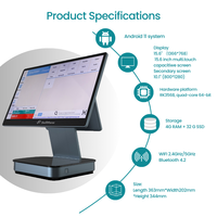 Factory Direct Custom Android Dual Screen POS Machine Aluminum Alloy POS System CE ROHS for Retail and Convenience Shop
