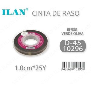 ริบบิ้นผ้าซาติน 1.0 ซม. 25 หลา สีเขียวมะกอก D-45 - Product Image 3