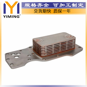 หม้อน้ำสำหรับรถบรรทุก DAF LF 45 5.88 ปี 2001-2006 รหัสอะไหล่แท้ 504047629 ขนาดแกนกลาง 15x9x10 ซม. - Product Image 3