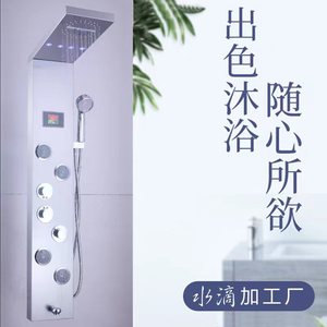 Sistema de Ducha Inteligente Water Droplet Sanitary Ware de Acero Inoxidable 304 con Luz LED y Pantalla de Temperatura, Tipo Colgante - Product Image 3