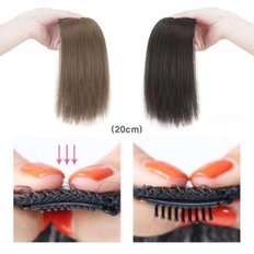 Jhqs92k2 _ 4b parrucca al vapore 20CM capelli umani naturali extension - Product Image 1