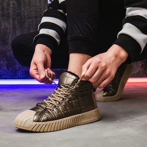 Baskets montantes d'hiver et d'automne antidérapantes pour hommes, étudiants et jeunes, chaussures de sport décontractées à tige en PU - Product Image 4