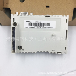 Rpba-01 Profibus <b>Adapter</b> Fpba-01 Fen-01 <b>Plug</b> In For Industrial Network Connection - Product Image 3