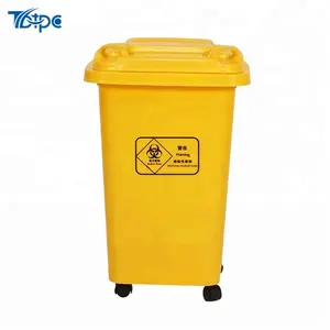 ถังขยะทางการแพทย์พลาสติกขนาด 50 ลิตรมีสี่ล้อและถังขยะอันตรายทางชีวภาพมีล้อสีเหลือง ถังขยะล้อขนาด 50 ลิตรและ 50 ลิตร