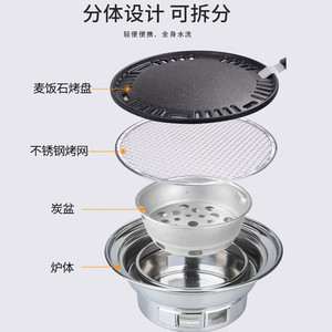 Parrilla de Carbón Portátil para Asar, Juego de Planchas para Interior y Exterior, Pequeña 34.5cm, Grande 39.5cm - Product Image 1