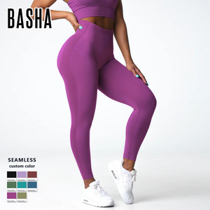 กางเกงรัดรูปไร้ตะเข็บสำหรับผู้หญิงชุดออกกำลังกาย - Product Image 3