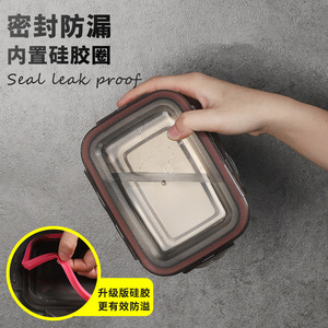 304 Stainless Steel Food Storage Container Rectangle Airtight Lid 220ml 600ml 1500ml 2900ml <b>Lunch</b> <b>Box</b> Refrigerator Storage - Product Image 2