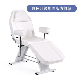 <b>Folding</b> Beauty Bed Massage Bed Therapy Bed Massage Multi functional Beauty Salon Special - Product Image 4