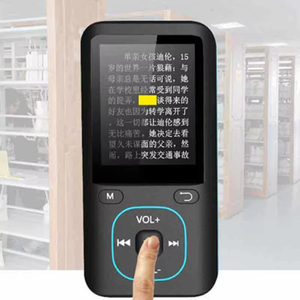 Lecteur MP3 classique avec boutons, Bluetooth 5.0, son Hi-Fi sans perte, radio FM, enregistreur vocal et haut-parleur intégré pour étudiants - Product Image 6