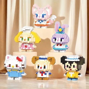 Bloques de Construcción de Plástico ABS con Figuras de Animales y Naturaleza, Caja Sorpresa de Juguetes de Construcción para Niños - Product Image 4