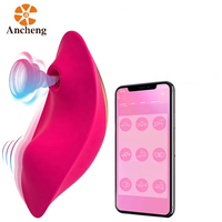 Hot New App Remote Sucking 2 en 1 Vibromasseur de culotte portable avec puissant vibrateur de culotte d'aspiration de vibration de 9 modes pour les femmes
