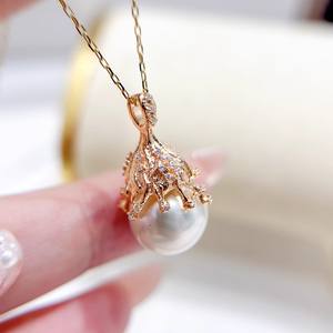 Accessoires 31408DIY, pendentif en argent S925 avec perles rondes de 11-13 mm, support vide pour cache-cernes, collier en jade, perles en vrac 31408DIY - Product Image 1