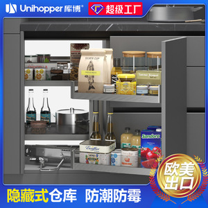 Unihopper Cabinet Pull-Out Basket Rectangle Multifunctional Storage Rack Easy Cleaning Food Container Drawer Type - Product Image 5