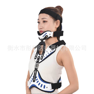 Collarín Cervical Ajustable, Transpirable, Talla Infantil, Placa de Plástico Médico, Soporte de Fijación Postoperatoria - Product Image 2