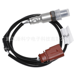 Oxygen <b>Sensor</b> 06A906262DH <b>For</b> <b>Car</b> Replacement Repair New Auto <b>Sensor</b> - Product Image 5