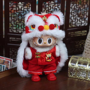 Vêtements de poupée Rabbubudo, Costume de danse du lion, tenue rouge pour poupées de 13 à 17Cm, accessoires du Nouvel An et du Festival du printemps, unisexe - Product Image 3