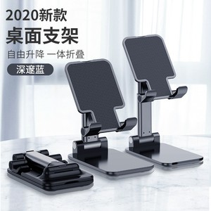 Desktop Phone Holder Height Adjustable <b>Foldable</b> Stand For <b>Desk</b> Use White - Product Image 5