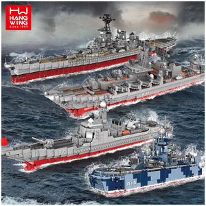 HW TOYS 745PCS Ensemble de jouets de construction éducatifs pour enfants - Blocs de construction en plastique ABS Thème bateau Multicolore Âges 5-7 ans - Product Image 2