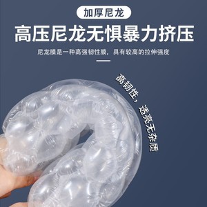 Film à bulles en nylon 30x40, 300 m par rouleau, film d'emballage transparent antichoc à grosses bulles pour la logistique des marchandises fragiles - Product Image 2
