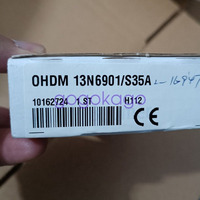 Capteur laser Ohdm 13n6901/s35a, 1 pièce, neuf # Fournisseur en gros mw