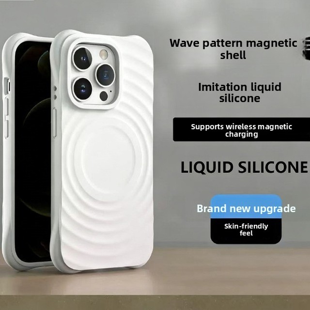 Best-selling TPU Solid Color Ripple Case Compatible for for 16/17 Pro Max Wireless Magnetic Protective Phone Case
