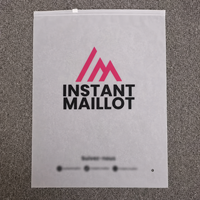 Sacs refermables en PE mat givré, durables, réutilisables, avec logo personnalisé imprimé, résistants à l'humidité, avec fermeture éclair supérieure, pour l'emballage de vêtements