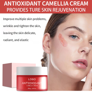 Crème hydratante, éclaircissante, réparatrice et antioxydante de haute qualité à marque privée OEM, enrichie en camélia, arbutine et glycérine - Product Image 5
