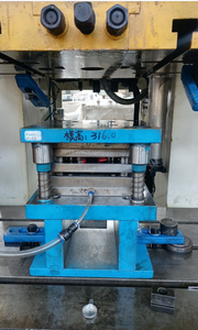 Herramientas y suministros de estampado Molde de troquel de diseño de metal Molde de estampado continuo Juego de troqueles de cuchara de acero inoxidable de China - Product Image 2