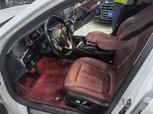 ส่งออกไปยังรัสเซีย รถยนต์ <span class=keywords><strong>BMW</strong></span> <span class=keywords><strong>5</strong></span> <span class=keywords><strong>Series</strong></span> 525Li รุ่น Luxury พวงมาลัยซ้าย มาตรฐานยูโร 6 พร้อมส่งมอบเร็ว <span class=keywords><strong>ขาย</strong></span>แล้ว - Product Image 2