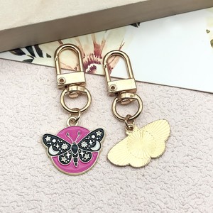 Set di Portachiavi in Lega con Farfalle Colorate e Fiori Vintage, Ciondoli Metallici per Borse, Ideali per Coppie e Amici - Product Image 4