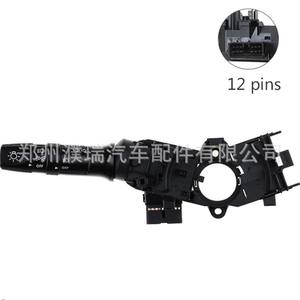 Interruptor Combinado Kia Picanto 93410-1R530, Control de Luces Delanteras, Direccionales y Antiniebla, Repuesto Automotriz - Product Image 4