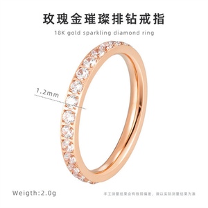 Wholesale Minimalist Jewelry <b>Crystal</b> <b>Ring</b> Women Anniversary Gift Gold Plated Stainless Steel Zircon <b>Ring</b> - Product Image 5