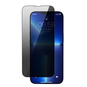 Protector de pantalla de <span class=keywords><strong>hidrogel</strong></span> antipeep para <span class=keywords><strong>iphone</strong></span> <span class=keywords><strong>13</strong></span> <span class=keywords><strong>pro</strong></span> <span class=keywords><strong>max</strong></span>, película fuerte de privacidad de cerámica 2.5d - Product Image 1