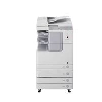 Copieur multifonction IR 2520 d'occasion de haute qualité à bon prix, imprimante, copieur, scanner pour A3-A5R 8K 16K 16KR, imprimante à toner pour Canon