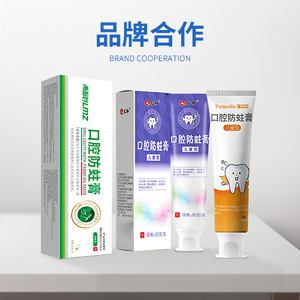 Crema bucal Oem/odm 120g, pasta de dientes anticaries para niños y adultos, uso doméstico - Product Image 3