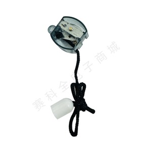Ventilateur mural oscillant avec interrupteur à cordon, accessoire pour ventilateurs muraux - Product Image 2