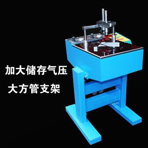 Máquina de Clavado de Esquinas CNC de 1000W Automática para Manualidades y Fabricación de Muebles - Product Image 2