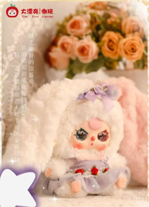 Cureplaneta Original Baby Three-Lily Rabbit <span class=keywords><strong>Town</strong></span> V4 Adorable <span class=keywords><strong>Bunny</strong></span> Vinilo Felpa Colgante Mystery Blind Box Dolls - Product Image 3