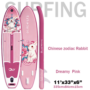 Tabla de SUP Inflable Rosa con Diseño de Conejo, Fabricada en China, Tabla de Paddle Surf Resistente para Mujeres - Product Image 2