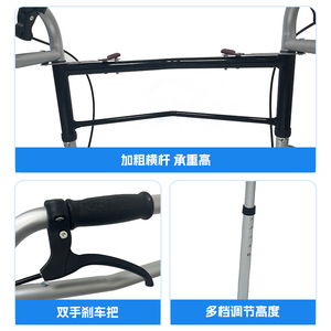 Aluminum Alloy <b>Walker</b> Rollator 59*45*80-90 With Brake Handle And Non Slip Foot Pad For <b>Elderly</b> And Disabled Users - Product Image 3