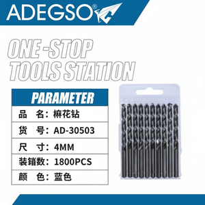 Commercio all'ingrosso 1800 pezzo 4mm Twist Drill Set di precisione in acciaio al carbonio per fori di legno diametro 5mm con rivestimento - Product Image 1