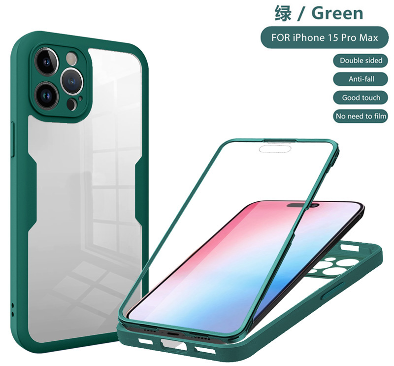 สีเขียวเข้ม