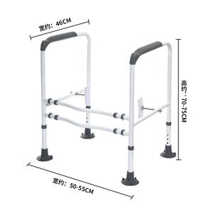 כיסא קומוד מתכוונן כיסא אסלה בר שירותים עוזר שירותים לקשישים ולנכים - Product Image 1