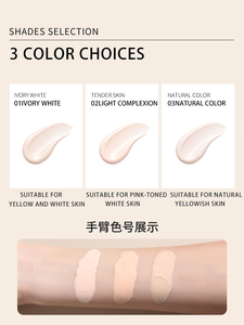 <span class=keywords><strong>BB</strong></span> <span class=keywords><strong>Cream</strong></span> dissimule naturellement les imperfections, hydrate sans gras, maintient le maquillage et améliore le teint - Product Image 2
