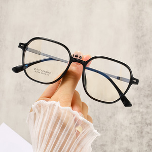 Monture de lunettes de myopie transparente grise punk pour femmes, ultra-légère, TR90, verres imprimés, monture complète ovale, vente en gros B2166L - Product Image 6