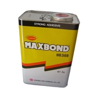 عامل maxbond 508 الغراء الأبيض