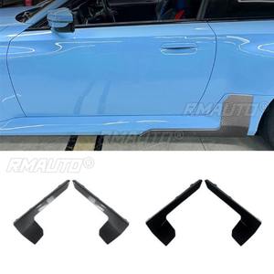 Pour BMW M2 G87 2023+ Style MP : Lame de bas de caisse, Spoiler, Splitter, Diffuseur – Pièce de tuning et de modification - Product Image 2
